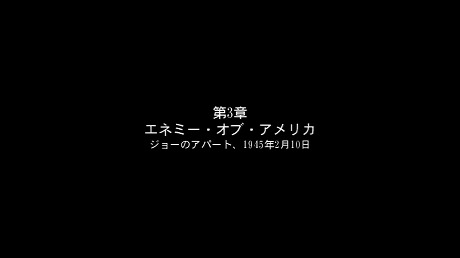 画像集#001のサムネイル/「Mafia II 」，本編第3章，第4章の物語が公開。車の入手方法や着替えといったゲーム内要素も明らかに
