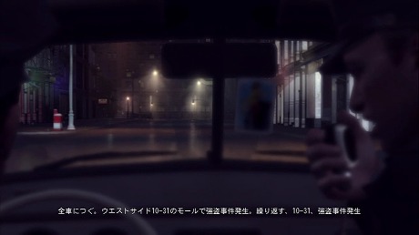 画像集#105のサムネイル/「Mafia II 」，本編第3章，第4章の物語が公開。車の入手方法や着替えといったゲーム内要素も明らかに