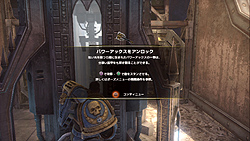 画像集#029のサムネイル/目立ちすぎる金と青の鎧で味方の盾となり，オルクどもを存分に屠れ！ 良質なTPS「ウォーハンマー40,000：スペースマリーン」レビュー