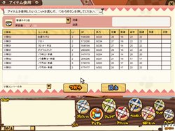 画像集#002のサムネイル/「NikQ」11月24日よりオープンβサービスを開始。正式サービスは12月1日からを予定