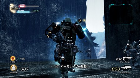 画像集#007のサムネイル/「ロスト プラネット 2」の画面構成や操作方法などの基本情報が公開。本作で初登場の「T-ENG噴射装置」ってなに?