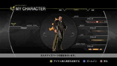 画像集#002のサムネイル/「ロスト プラネット 2」ウェスカー＆フランクのパスワードが公開