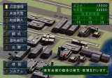 画像集#007のサムネイル/傭兵組織を率いる“ワールドバトルモード”が導入されたPS2/PSP「現代大戦略～一触即発・軍事バランス崩壊～」が7月30日に発売
