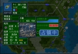 画像集#008のサムネイル/傭兵組織を率いる“ワールドバトルモード”が導入されたPS2/PSP「現代大戦略～一触即発・軍事バランス崩壊～」が7月30日に発売