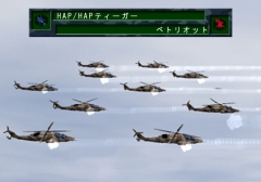 画像集#009のサムネイル/傭兵組織を率いる“ワールドバトルモード”が導入されたPS2/PSP「現代大戦略～一触即発・軍事バランス崩壊～」が7月30日に発売