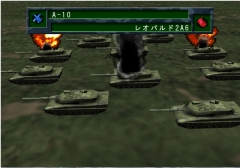 画像集#010のサムネイル/傭兵組織を率いる“ワールドバトルモード”が導入されたPS2/PSP「現代大戦略～一触即発・軍事バランス崩壊～」が7月30日に発売