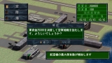画像集#013のサムネイル/傭兵組織を率いる“ワールドバトルモード”が導入されたPS2/PSP「現代大戦略～一触即発・軍事バランス崩壊～」が7月30日に発売