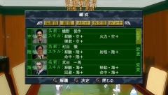 画像集#014のサムネイル/傭兵組織を率いる“ワールドバトルモード”が導入されたPS2/PSP「現代大戦略～一触即発・軍事バランス崩壊～」が7月30日に発売