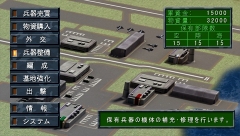 画像集#015のサムネイル/傭兵組織を率いる“ワールドバトルモード”が導入されたPS2/PSP「現代大戦略～一触即発・軍事バランス崩壊～」が7月30日に発売