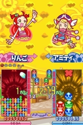 画像集#012のサムネイル/東京ゲームショウ2009のセガ特設サイトが本日オープン,出展タイトル第一弾を公開