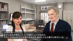 画像集#015のサムネイル/東京ゲームショウ2009のセガ特設サイトが本日オープン,出展タイトル第一弾を公開