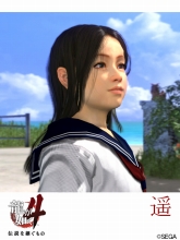 画像集#004のサムネイル/「龍が如く」シリーズの着ボイスがdwango.jp携帯サイトで配信中