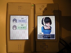 画像集#018のサムネイル/［TGS 2009］“自分の彼女”の似顔絵をミノ☆タロー氏に書いてもらえる抽選イベントも。「ラブプラス」の「デキシーズ 幕張出張所」レポート