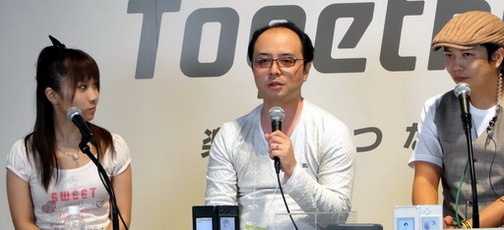 画像集#021のサムネイル/［TGS 2009］“自分の彼女”の似顔絵をミノ☆タロー氏に書いてもらえる抽選イベントも。「ラブプラス」の「デキシーズ 幕張出張所」レポート
