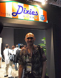 画像集#022のサムネイル/［TGS 2009］“自分の彼女”の似顔絵をミノ☆タロー氏に書いてもらえる抽選イベントも。「ラブプラス」の「デキシーズ 幕張出張所」レポート