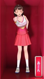 画像集#003のサムネイル/思わず“あ～ん”したくなる？「ラブプラス」と「ホールズ」の話題のコラボ映像が公式サイトで公開＆「ラブプラス＋」ベスト版は6月23日発売