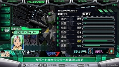 画像集#004のサムネイル/「マクロスアルティメットフロンティア」に「超時空要塞マクロスII」のゲスト参戦が決定&サポートキャラシステムの詳細が公開