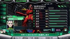 画像集#012のサムネイル/「マクロスアルティメットフロンティア」に「超時空要塞マクロスII」のゲスト参戦が決定&サポートキャラシステムの詳細が公開