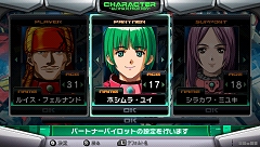 画像集#024のサムネイル/「マクロスアルティメットフロンティア」,通常操作と切り替え可能なフライトシムライクな操作方法「リアルフライト」を紹介