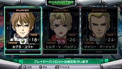 画像集#025のサムネイル/「マクロスアルティメットフロンティア」,通常操作と切り替え可能なフライトシムライクな操作方法「リアルフライト」を紹介