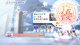 画像集#005のサムネイル/発売直前! PSP「マクロストライアングルフロンティア」最新情報。学園モードでの「キャラブースト」ほか,ゲームシステムを確認しておこう