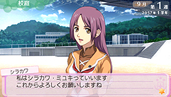 画像集#012のサムネイル/発売直前! PSP「マクロストライアングルフロンティア」最新情報。学園モードでの「キャラブースト」ほか,ゲームシステムを確認しておこう
