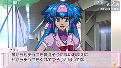 画像集#013のサムネイル/発売直前! PSP「マクロストライアングルフロンティア」最新情報。学園モードでの「キャラブースト」ほか,ゲームシステムを確認しておこう