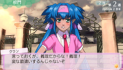 画像集#014のサムネイル/発売直前! PSP「マクロストライアングルフロンティア」最新情報。学園モードでの「キャラブースト」ほか,ゲームシステムを確認しておこう