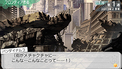 画像集#032のサムネイル/発売直前! PSP「マクロストライアングルフロンティア」最新情報。学園モードでの「キャラブースト」ほか,ゲームシステムを確認しておこう