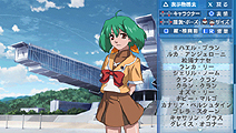 画像集#054のサムネイル/発売直前! PSP「マクロストライアングルフロンティア」最新情報。学園モードでの「キャラブースト」ほか,ゲームシステムを確認しておこう