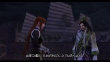 画像集#009のサムネイル/「真・三國無双5 Special」,「張郃」「凌統」「月英」のストーリーとチャレンジモードを紹介