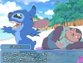 ディズニー・インタラクティブ,本日“スティッチの日”にNDS用ソフト「スティッチ!(仮題)」の制作を発表