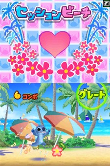 画像集#001のサムネイル/「スティッチ!DS オハナとリズムで大冒険」,本日発売。リズムにのって大冒険を楽しもう