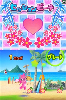 画像集#002のサムネイル/「スティッチ!DS オハナとリズムで大冒険」,本日発売。リズムにのって大冒険を楽しもう