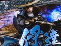 「戦国BASARA3」,TGS 2009のスペシャルステージでだけ見られた徳川家康/石田三成/伊達政宗/真田幸村のプレイ映像(直撮り)をアップ