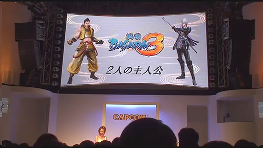 BASARA3ץץ쥤ȹ/Ļ