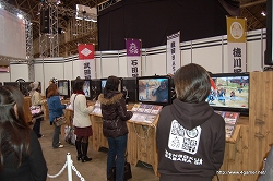 画像集#005のサムネイル/12月19日/20日に幕張メッセで開催された「ジャンプフェスタ2010」ブースレポートをお届け