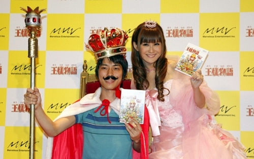 画像集#021のサムネイル/意外とお似合い？　貧乏な王様と美しいお姫様（椿姫彩菜さん）が登場した，「王様物語」王様即位式をレポート