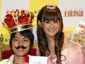 意外とお似合い? 貧乏な王様と美しいお姫様(椿姫彩菜さん)が登場した,「王様物語」王様即位式をレポート