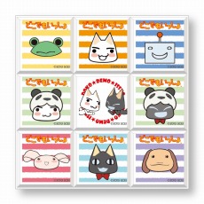 画像集#007のサムネイル/「トロのおみせ」ヤマシロ出張所で店頭イベントの開催が決定。新商品や限定グッズが販売される