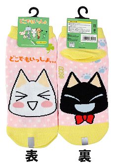 画像集#008のサムネイル/“生クロ”も来ますニャ! 「トロのおみせ」上野ヤマシロヤ出張所の店頭イベントが9月7日,8日に開催。9月発売の新商品や購入特典なども公開に