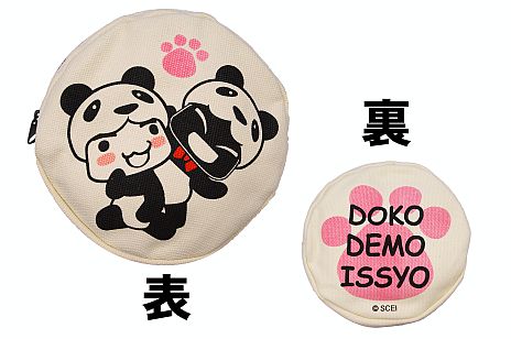 画像集#010のサムネイル/“生クロ”も来ますニャ! 「トロのおみせ」上野ヤマシロヤ出張所の店頭イベントが9月7日,8日に開催。9月発売の新商品や購入特典なども公開に