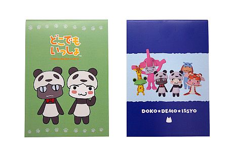 画像集#022のサムネイル/“生クロ”も来ますニャ! 「トロのおみせ」上野ヤマシロヤ出張所の店頭イベントが9月7日,8日に開催。9月発売の新商品や購入特典なども公開に