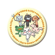 画像集#025のサムネイル/“生クロ”も来ますニャ! 「トロのおみせ」上野ヤマシロヤ出張所の店頭イベントが9月7日,8日に開催。9月発売の新商品や購入特典なども公開に