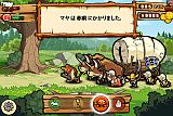 쥴󡦥ȥ쥤ԤΥߥ˥ߥ