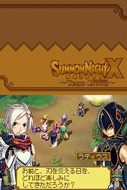 画像集#007のサムネイル/シリーズ初の本格RPGで，新たなファン層を開拓できるか!?　丁寧な作りと随所に凝らされた工夫が光る，NDS「サモンナイトX～Tears Crown～」レビュー
