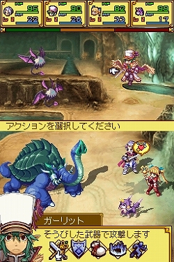 画像集#008のサムネイル/シリーズ初の本格RPGで，新たなファン層を開拓できるか!?　丁寧な作りと随所に凝らされた工夫が光る，NDS「サモンナイトX～Tears Crown～」レビュー