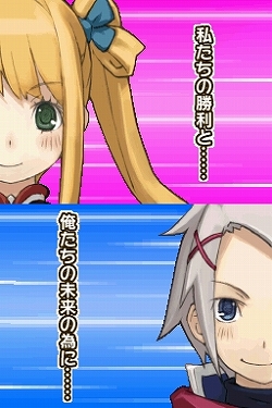 画像集#017のサムネイル/シリーズ初の本格RPGで，新たなファン層を開拓できるか!?　丁寧な作りと随所に凝らされた工夫が光る，NDS「サモンナイトX～Tears Crown～」レビュー