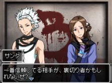 画像集#006のサムネイル/チュンソフトが贈る究極の脱出ADV「極限脱出 9時間9人9の扉」,その最新プロモーションムービーを掲載