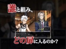 画像集#009のサムネイル/チュンソフトが贈る究極の脱出ADV「極限脱出 9時間9人9の扉」,その最新プロモーションムービーを掲載